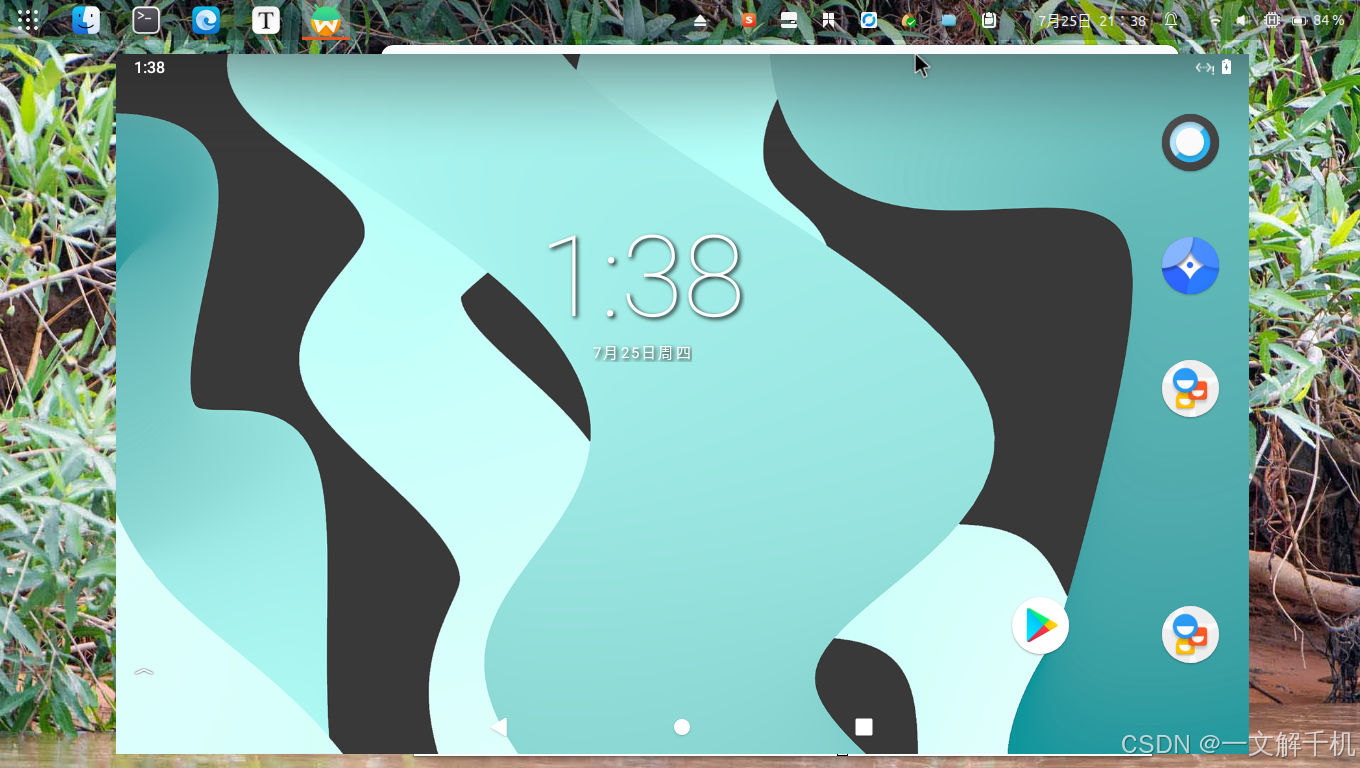 Wayland 桌面下非常好用的安卓运行环境—waydroid，极度推荐！！！