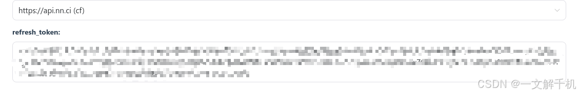 用 alist,打造一个强大的个人网盘 NAS 系统,添加网盘实例