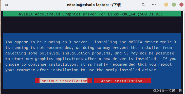 ubuntu 25.04 安装 Nvidia 显卡驱动 + CUDA + cuDNN，配置 AI 深度学习训练环境，简单易懂，一看就会！