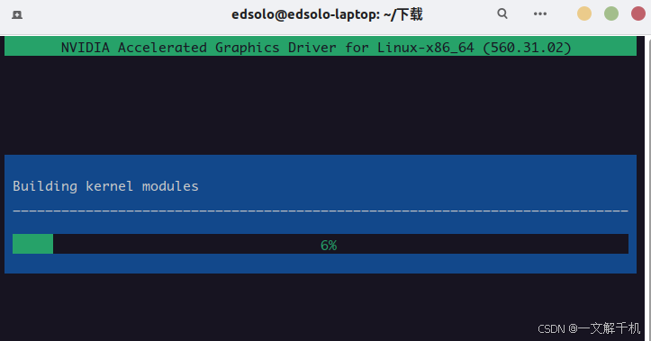 ubuntu 25.04 安装 Nvidia 显卡驱动 + CUDA + cuDNN，配置 AI 深度学习训练环境，简单易懂，一看就会！