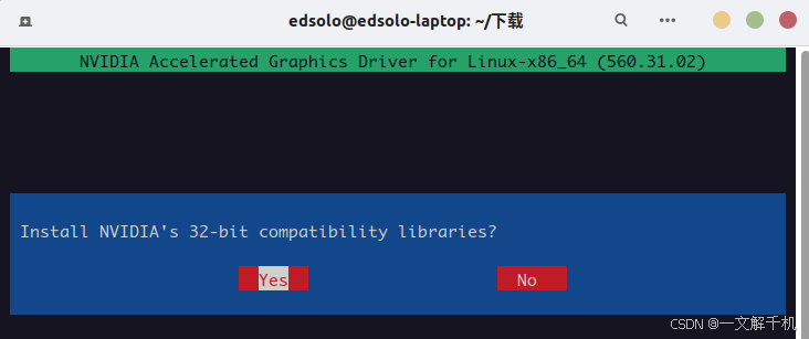 ubuntu 25.04 安装 Nvidia 显卡驱动 + CUDA + cuDNN，配置 AI 深度学习训练环境，简单易懂，一看就会！