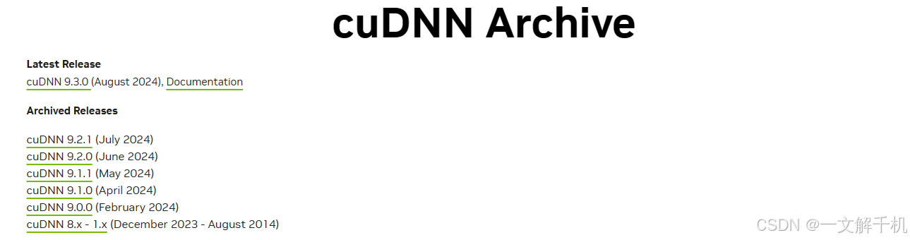 ubuntu 25.04 安装 Nvidia 显卡驱动 + CUDA + cuDNN，配置 AI 深度学习训练环境，简单易懂，一看就会！