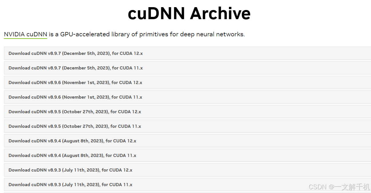 ubuntu 25.04 安装 Nvidia 显卡驱动 + CUDA + cuDNN，配置 AI 深度学习训练环境，简单易懂，一看就会！