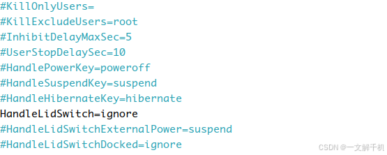 ubuntu 25.04 系统优化,解决笔记本电脑合盖后休眠、desktop/桌面文件夹内的文件无法显示在桌面上的问题