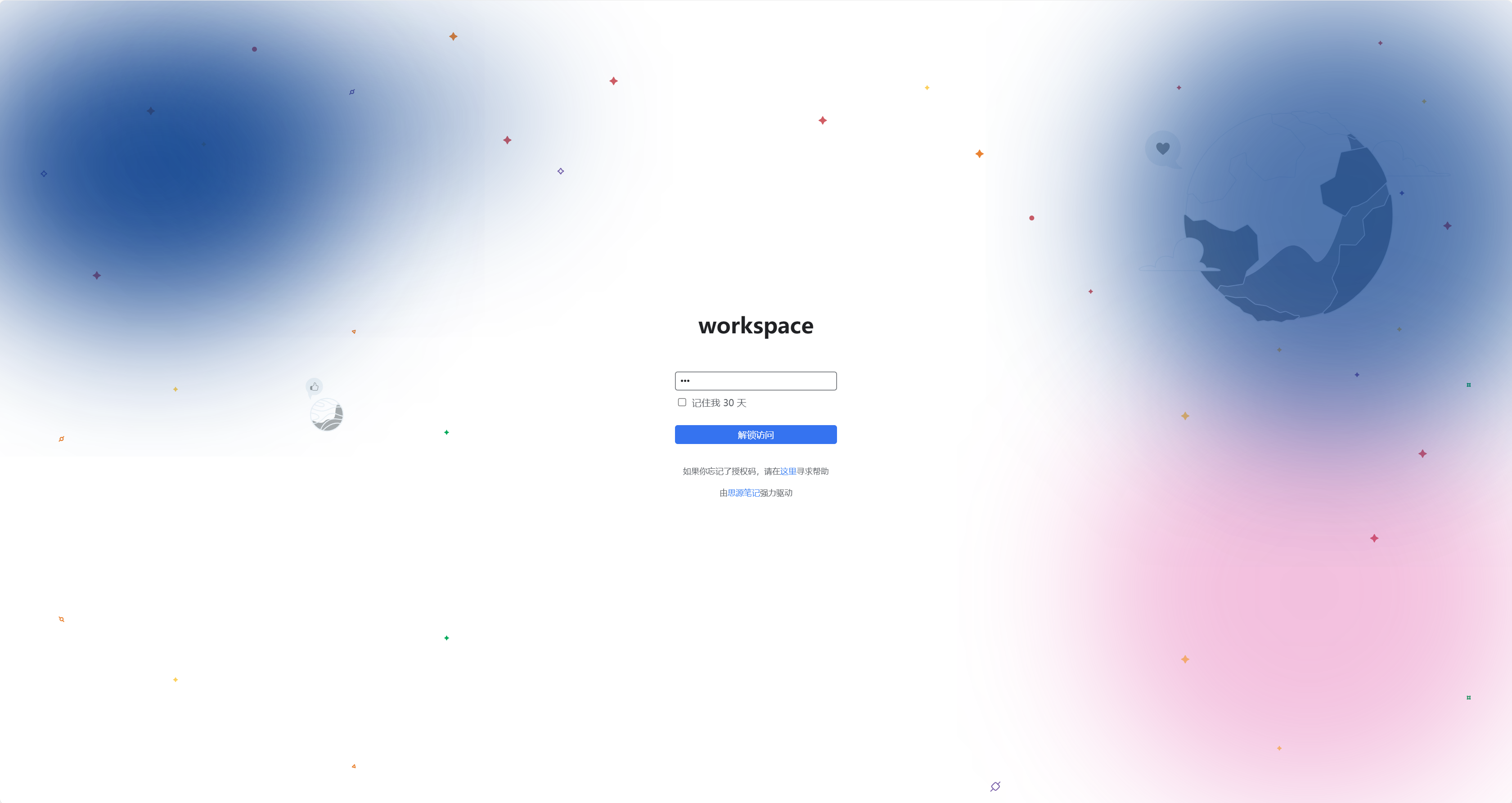 Termux 编译安装web端思源笔记,非 docker 安装,通过浏览器访问思源笔记,只要一个浏览器就能写作,防止文章泄露