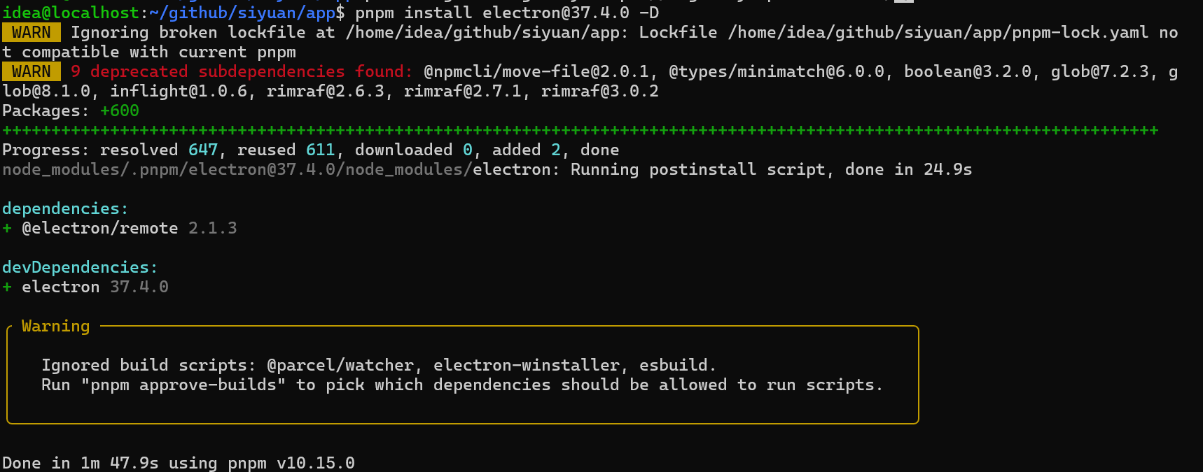 Termux 编译安装web端思源笔记,非 docker 安装,通过浏览器访问思源笔记,只要一个浏览器就能写作,防止文章泄露