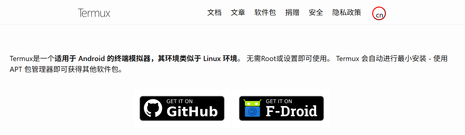 用 Samba 打造手机移动硬盘,随时随地共享文件奶妈级教程