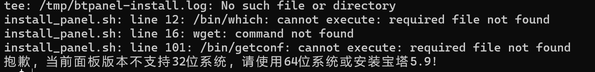 Termux 安装 linux 宝塔面板,搭建 Nginx+PHP+Mysql web 网站服务环境,解决启动故障奶妈级教程