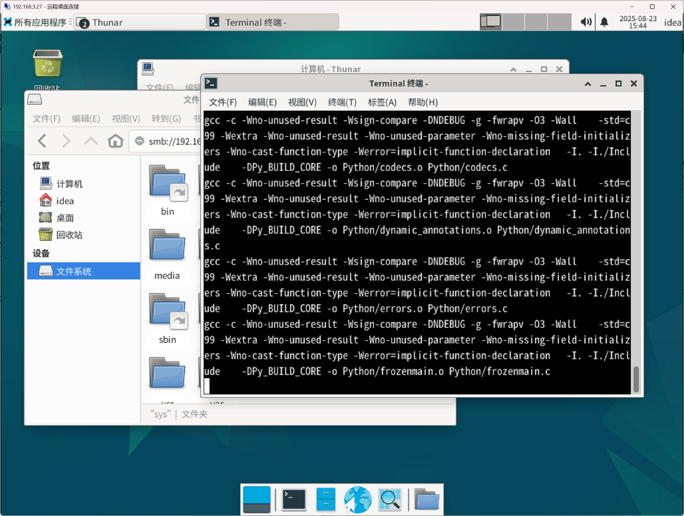 Termux 安装 linux 宝塔面板,搭建 Nginx+PHP+Mysql web 网站服务环境,解决启动故障奶妈级教程