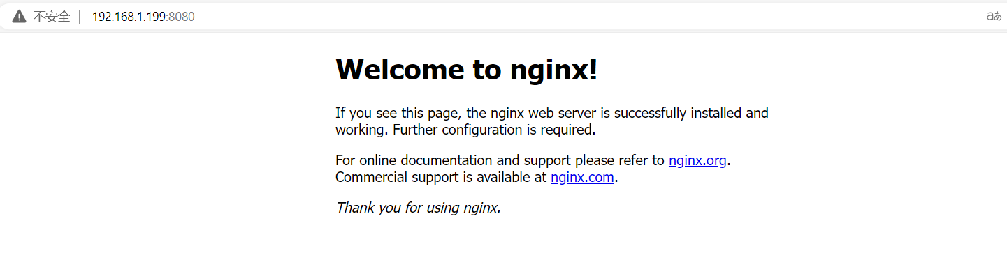 自己动手制作鲁大师AiNas手机无线数据线,Termux 安装kod桌面浏览器,打造私人NAS云盘,让电脑和手机零配置无线传输文件