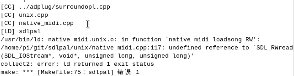 仙剑奇侠传一:sdlpal linux for arm64 编译运行跨平台游戏奶妈级教程