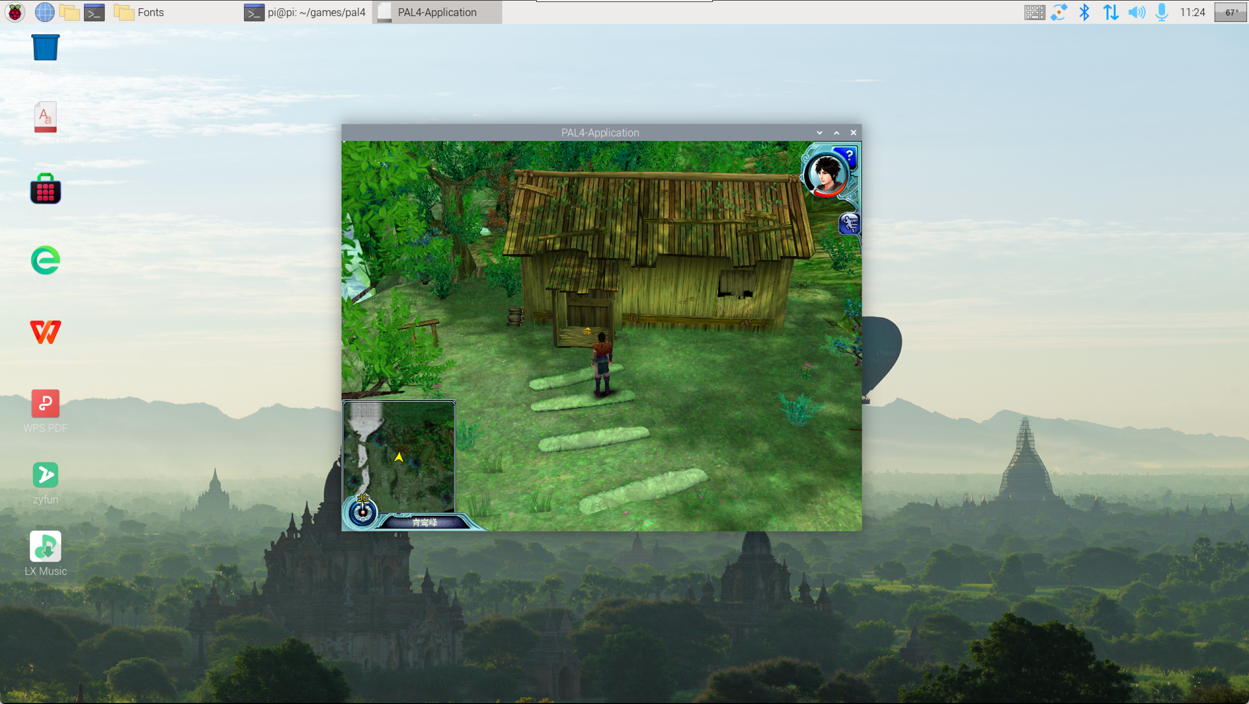 树莓派玩win游戏:树莓派5 安装box86 wine vulkan运行Windows游戏,性能非常强劲,仙剑四测试完美通过